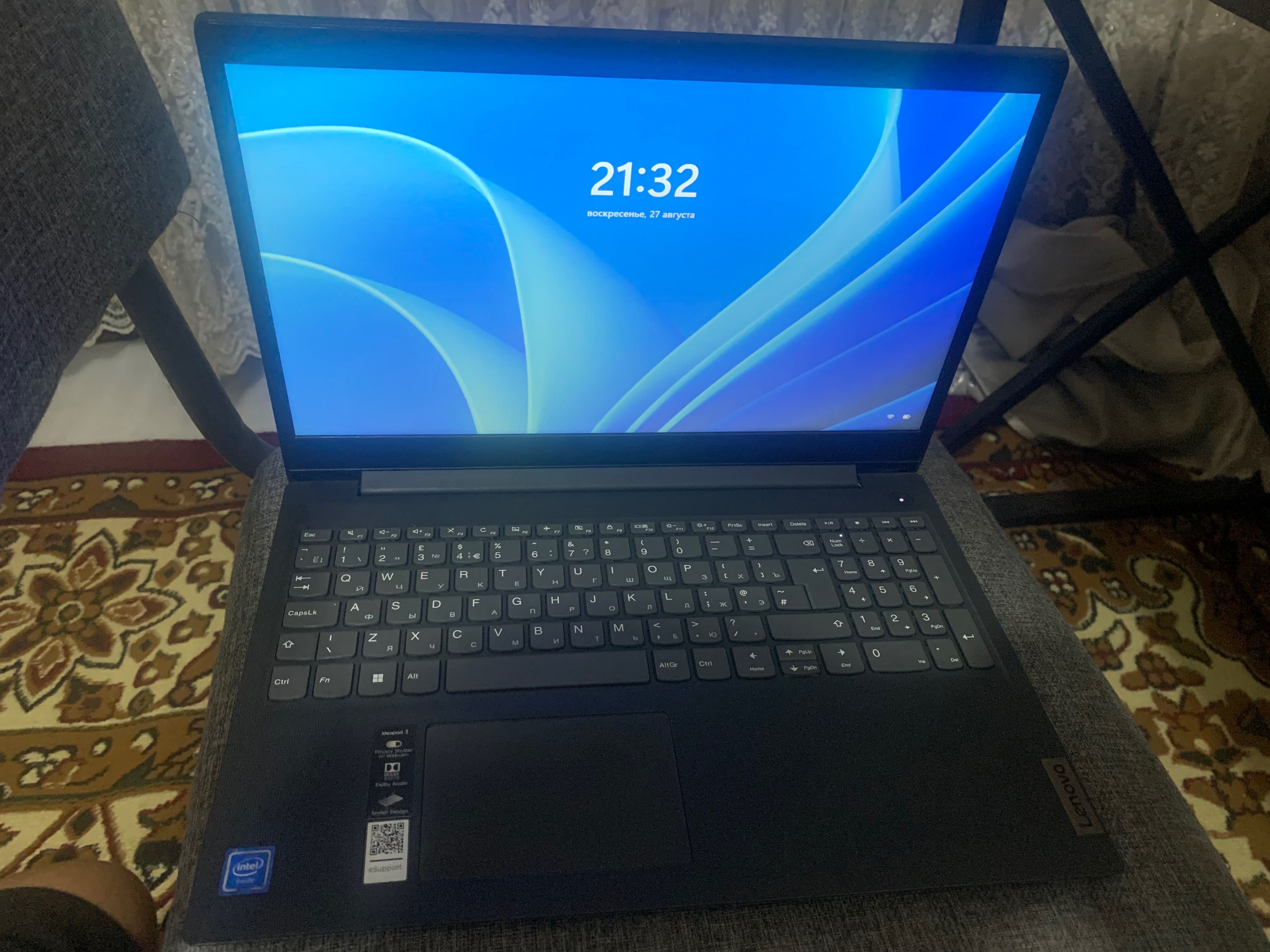 Lenovo IdeaPad 15iglo5