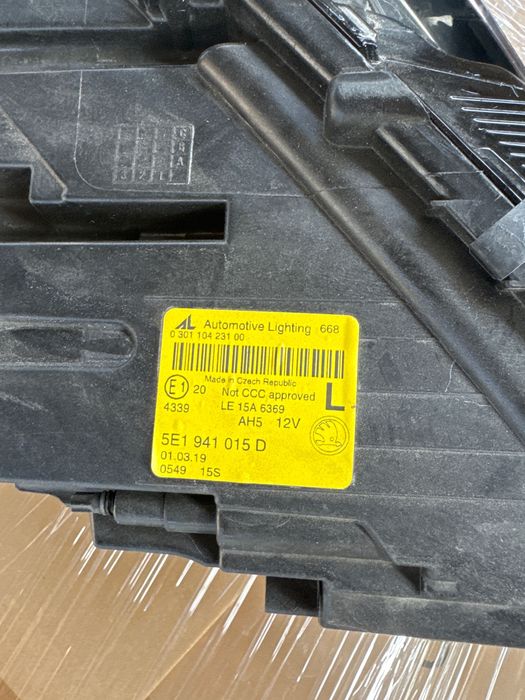 Фар за Шкода Октавия 3