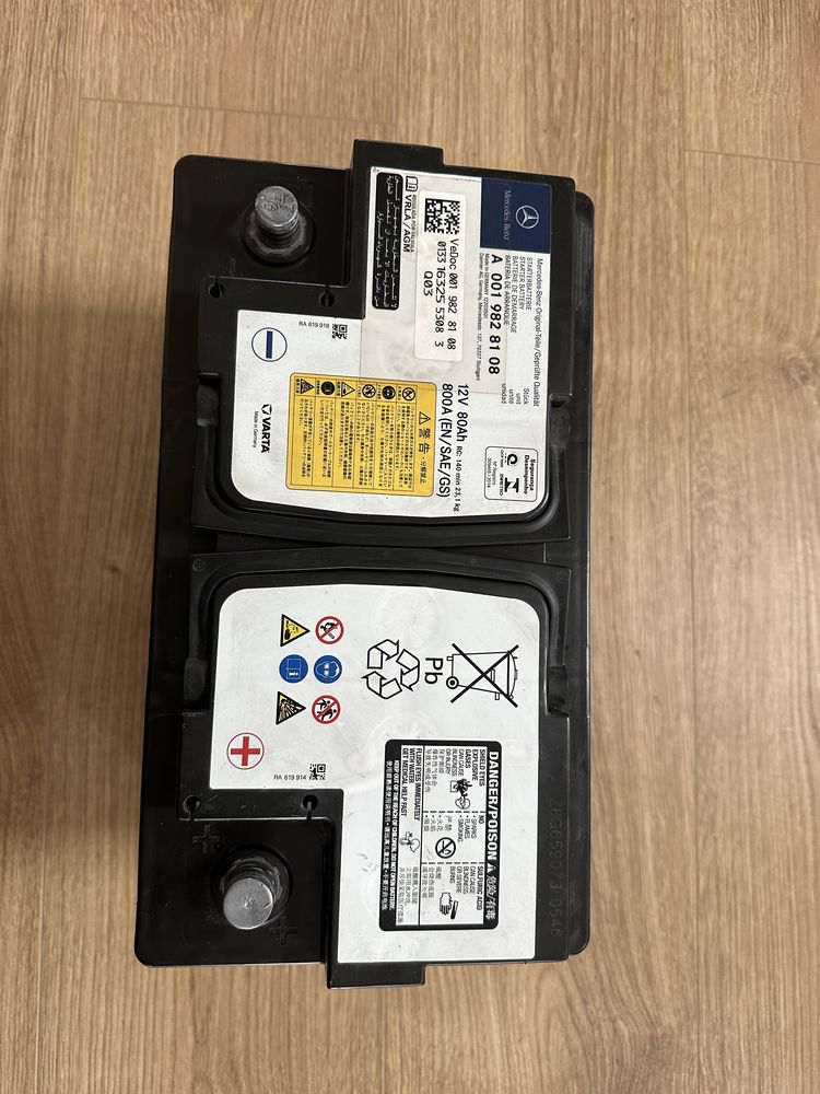 Baterie auto utilizata Start Stop AGM ORIGINALA Mercedes 12V 80AH 800A