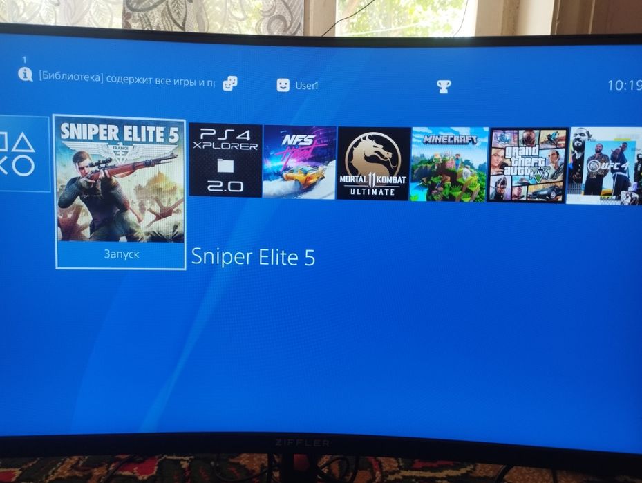 Ps4 slim vzlom versiya bepul uyin yozsa buladigani