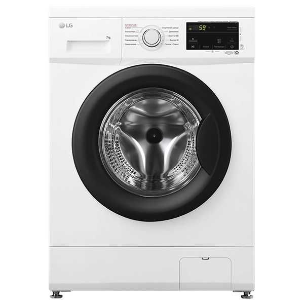 стиральная машина LG оптом (распродажа)