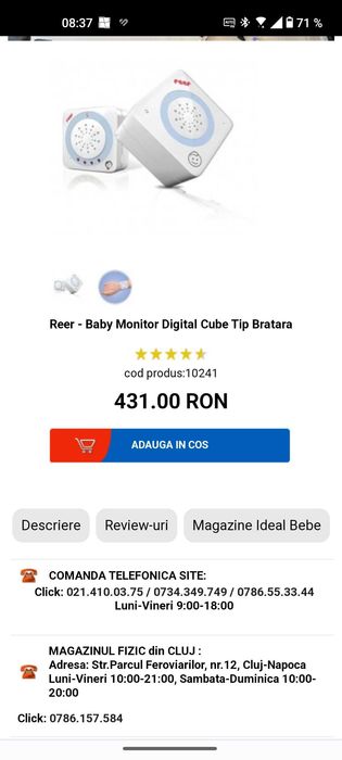 Baby monitor digital Reer