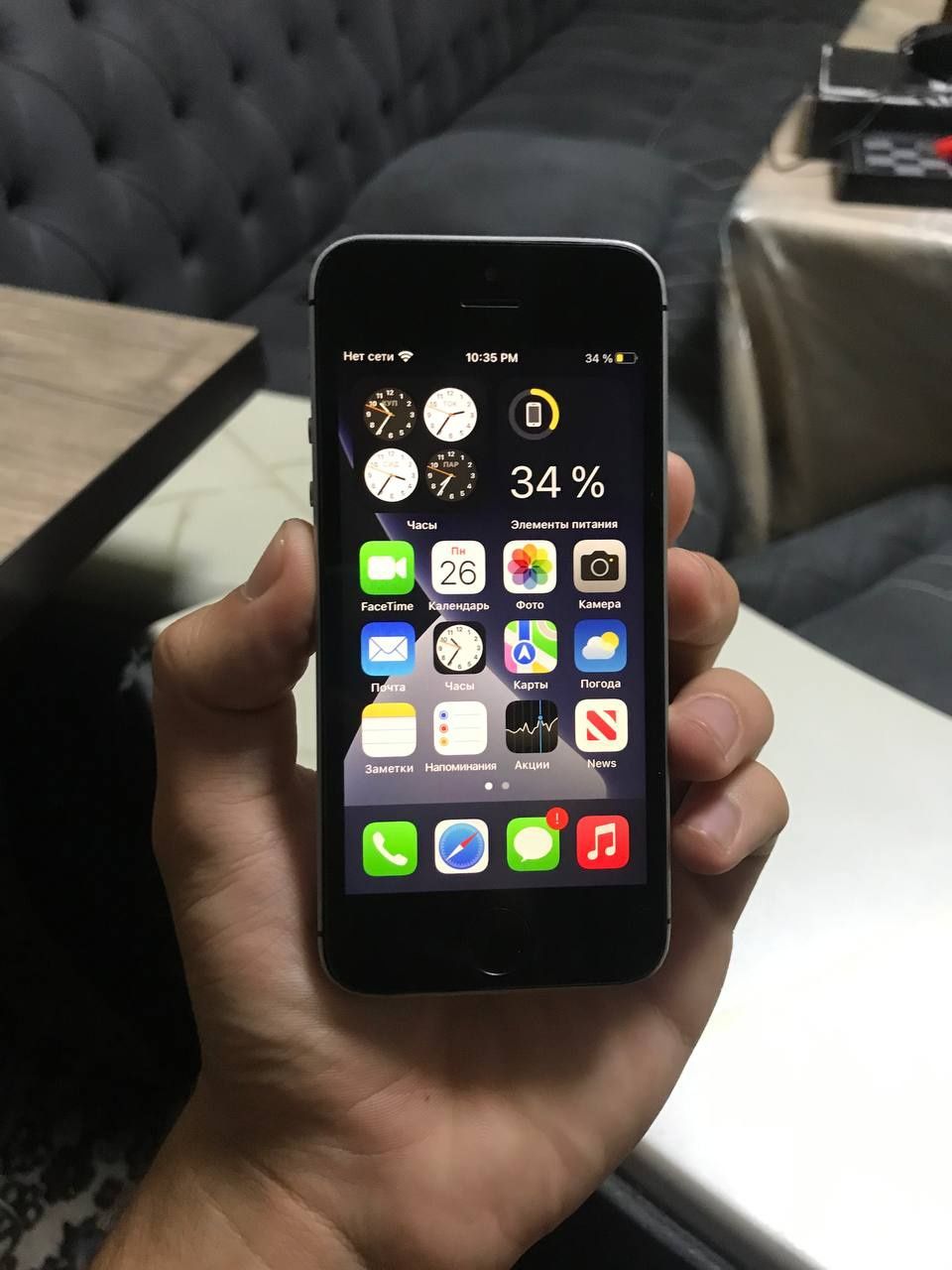 Iphone se 32gb sotiladi
