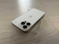Iphone 16 Pro Max Garantie Noiembrie 2026