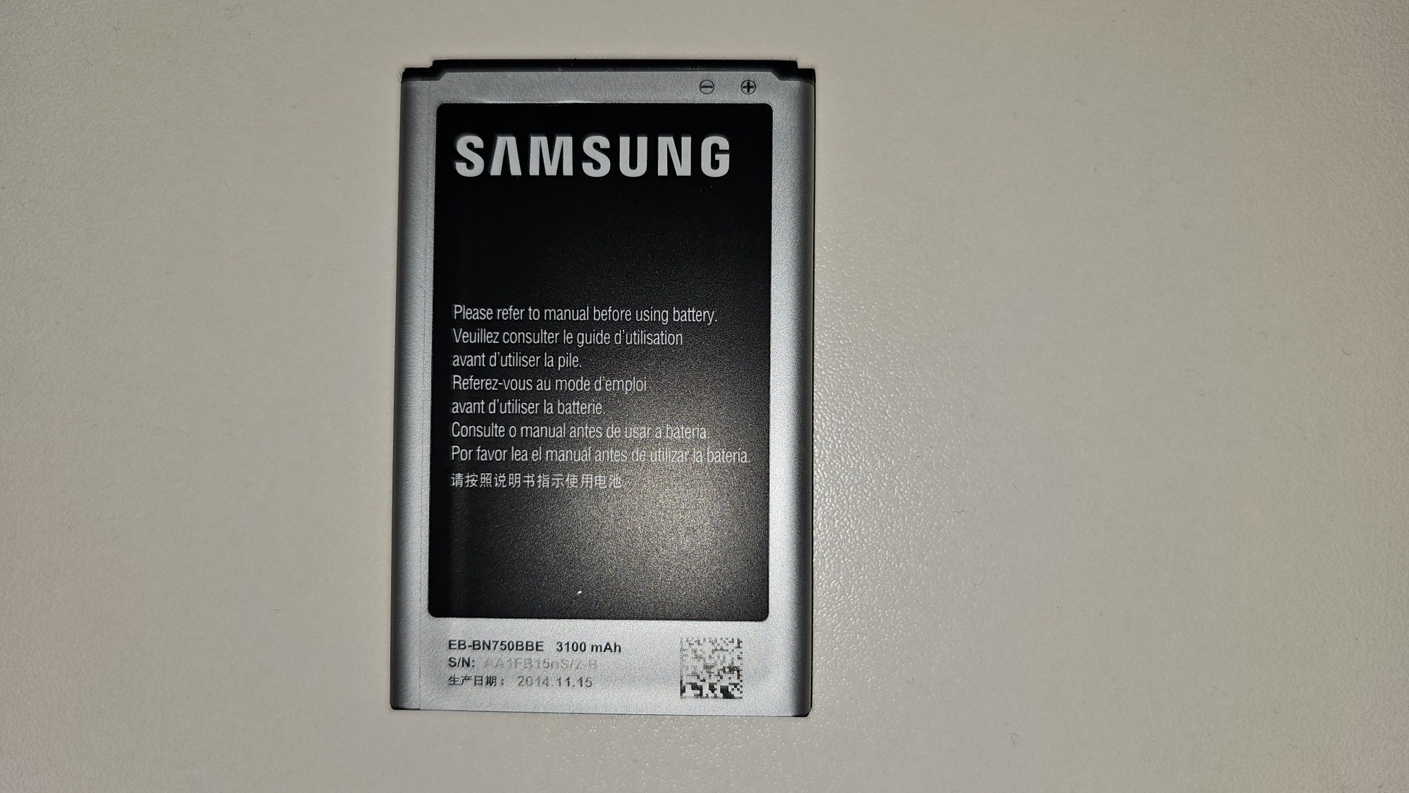 Samsung galaxy note 3 neo бял