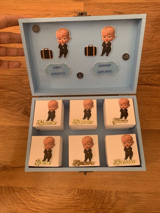 Бебешки съкровища