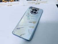 Hope Amanet P10/Huawei nova 8i 128GB