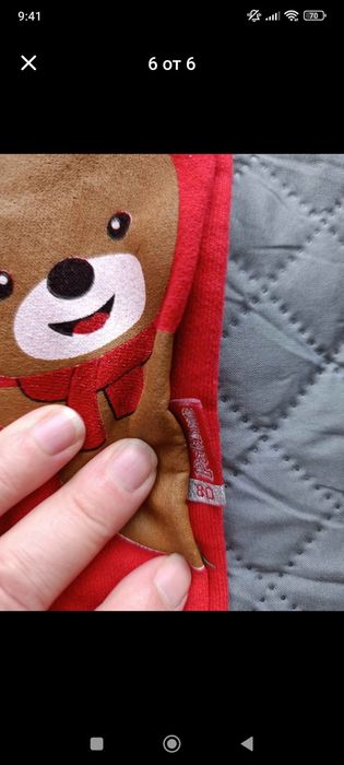 Бебешки коледен комплект с аксесоар шапка, Червен Цвят+ отделно червен