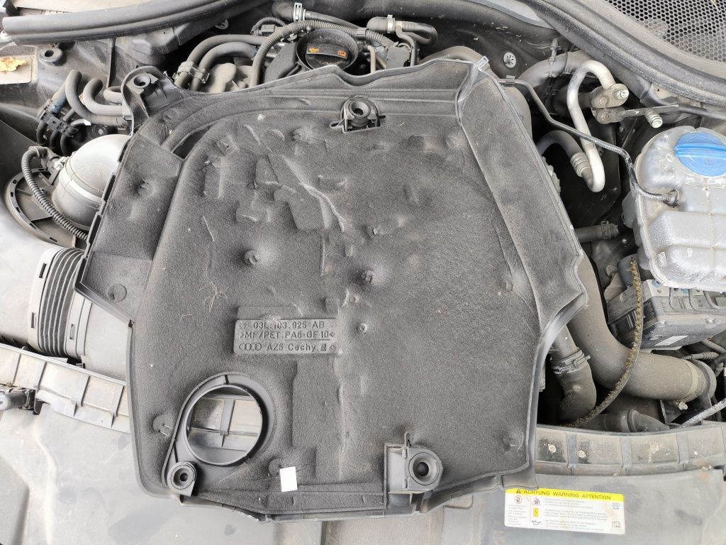 Кора на двигател за Audi 2.0tdi