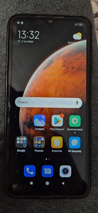 Xiaomi Redmi 9А 32 ГБ