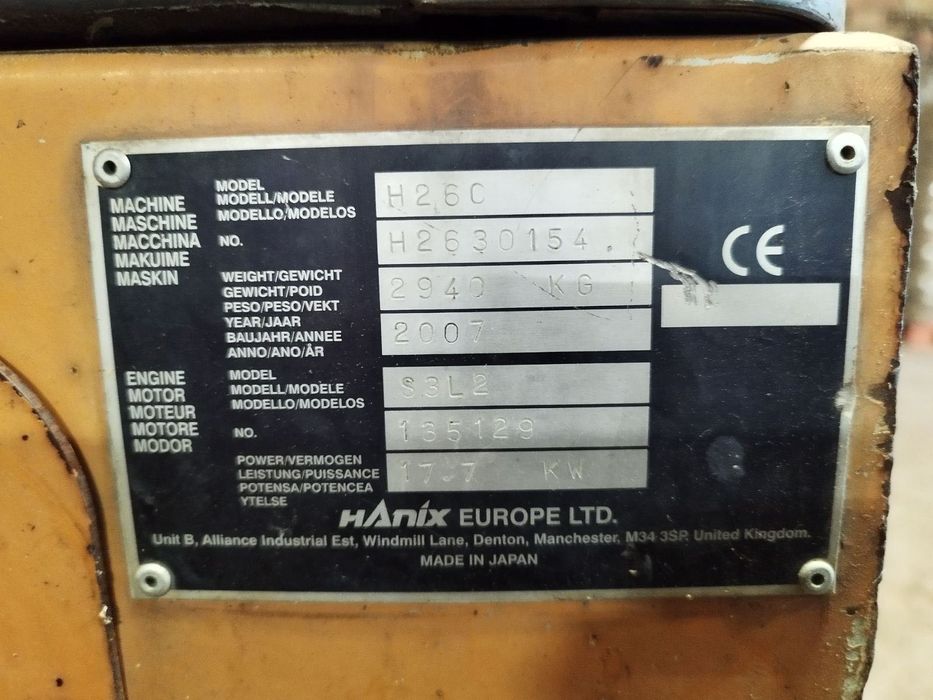 Багер Hanix H26C 3 тона