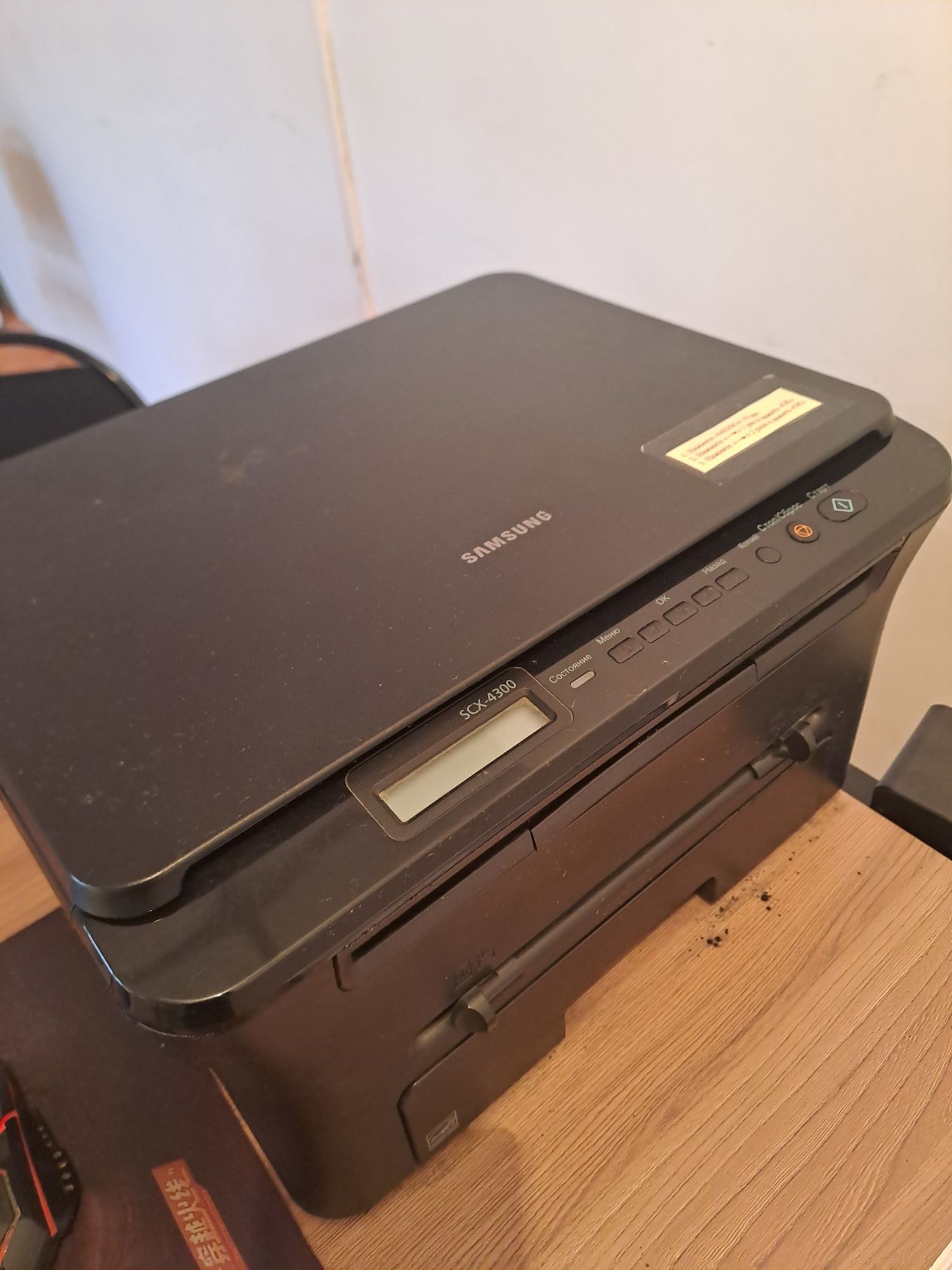 Принтер Самсунг SCX 4300