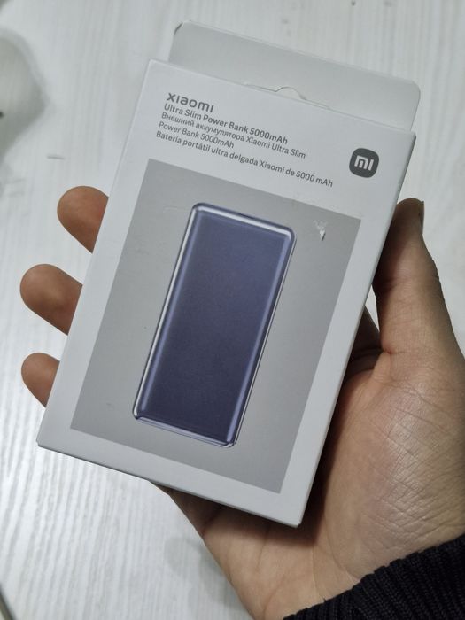 Xiaomi power bank