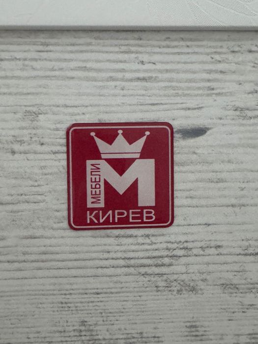 Бебешко легло- люлка