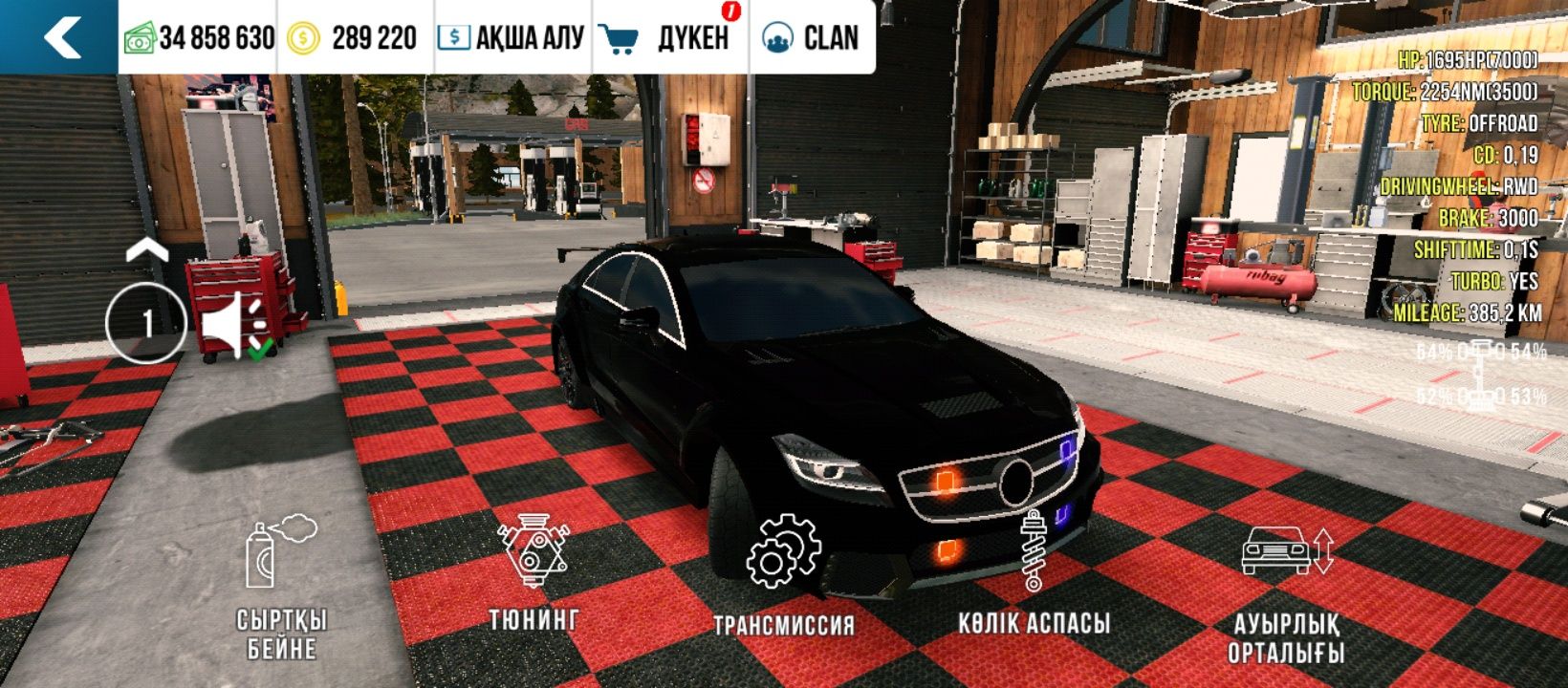 Car Parking Multiplayer акк фулл все открыто