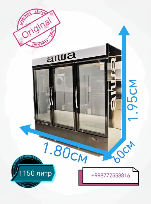 витринный холодильники.  Морозильники