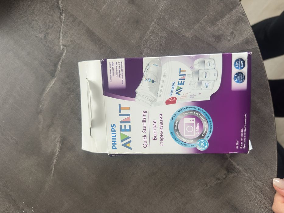 Philips Avent Стерилизиращи пакети за микровъшнова
