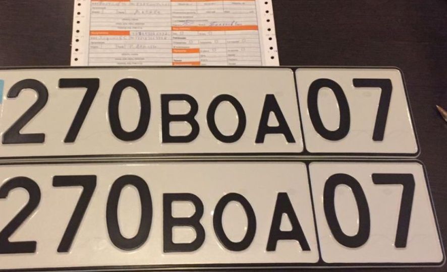 временная регистрация в Уральске