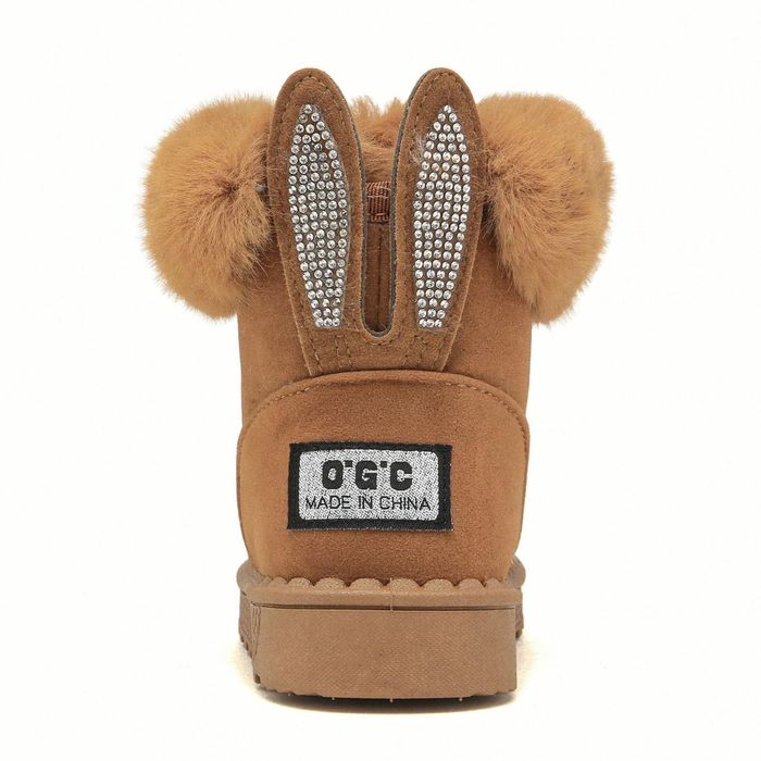 Зимни ботуши за момичета Yeeteepot, B-кафяво 24 EU