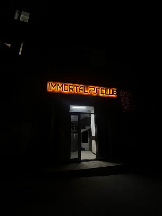 Immortal плестейшн центр