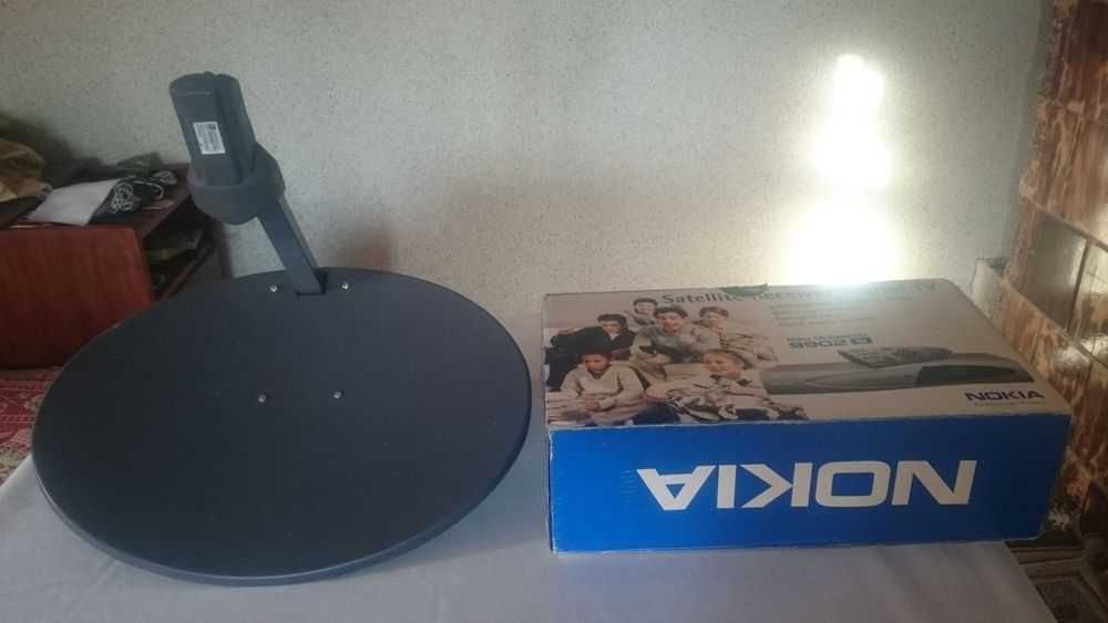 Nokia mediamaster 9902S