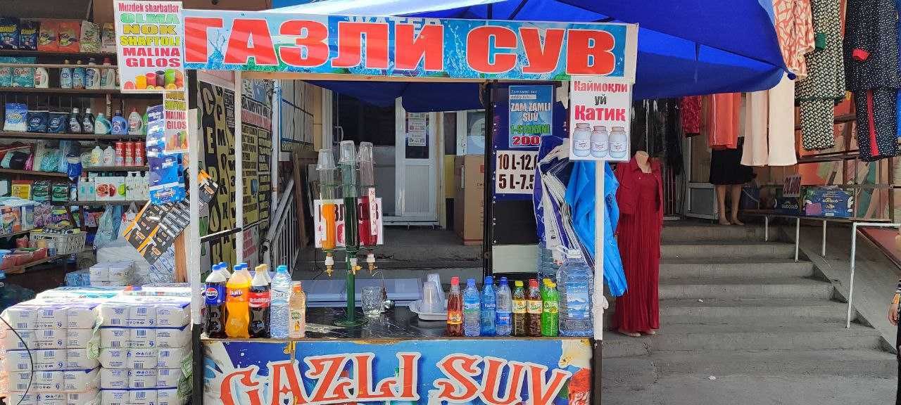 Gazli suv va kokteyl apparat sotiladi