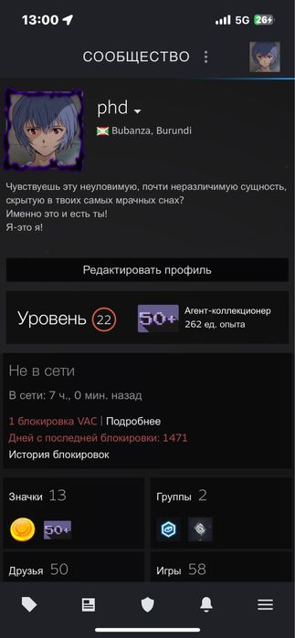 Продам срочно аккаунт стим