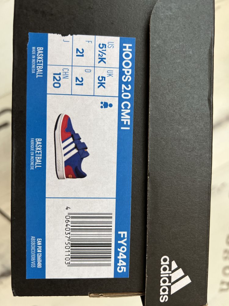 Adidas кожени маратонки 21 номер