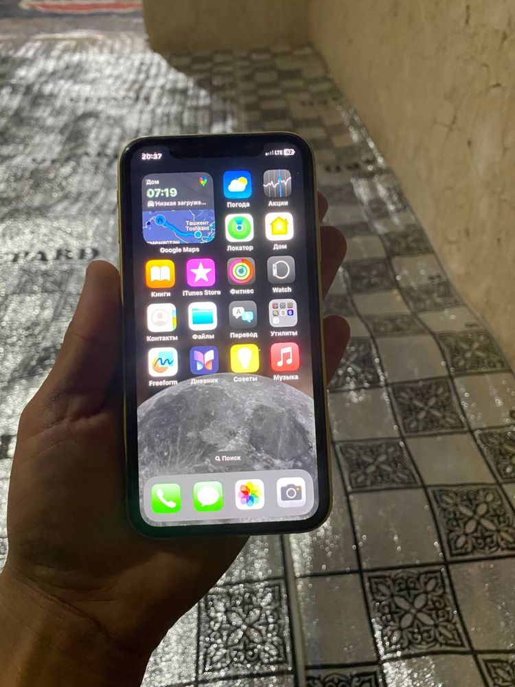 iPhone 11 arzonga beramiz