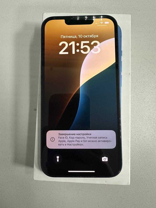 Смартфон Apple iPhone 13 128 Gb (Лисаковск лот : 749757)