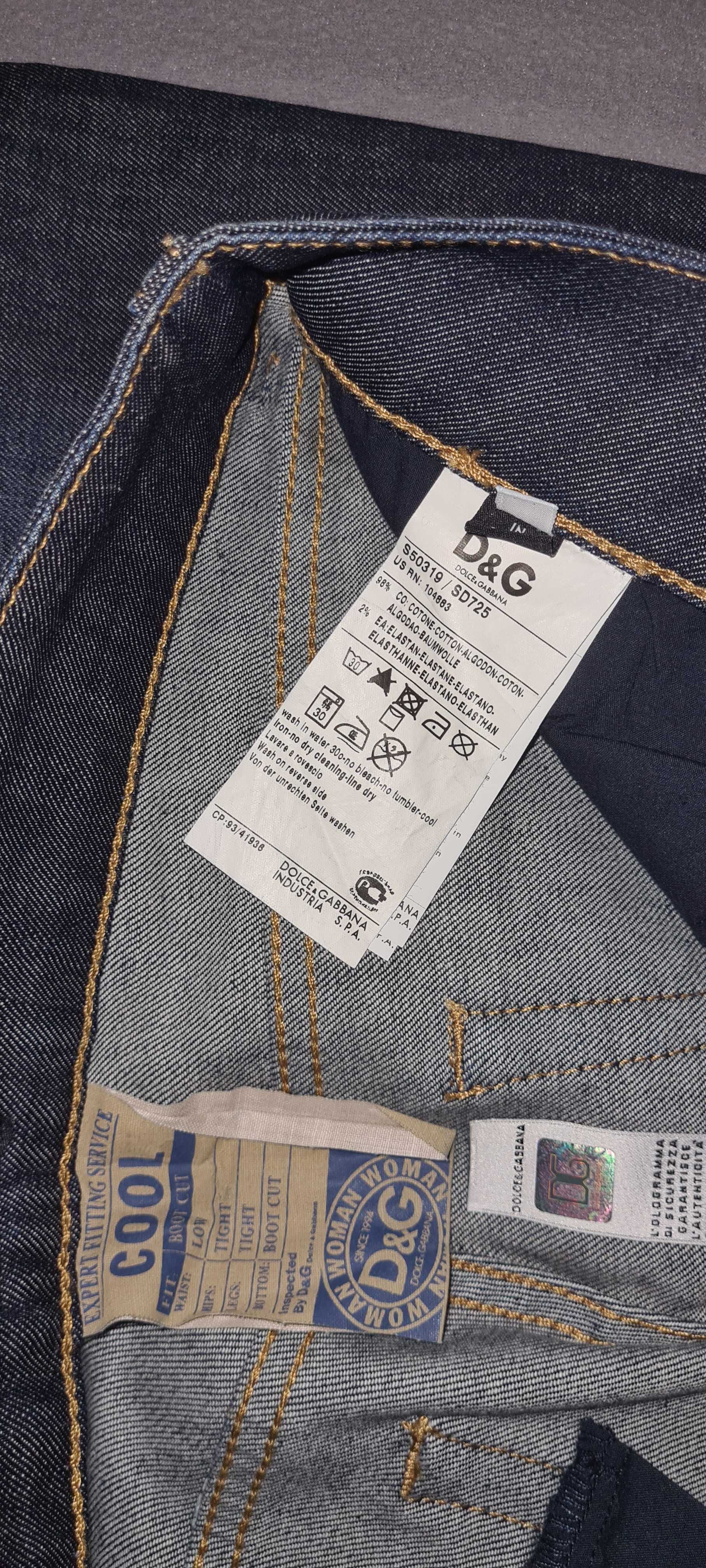 Дамски дънки D&G - широк крачол