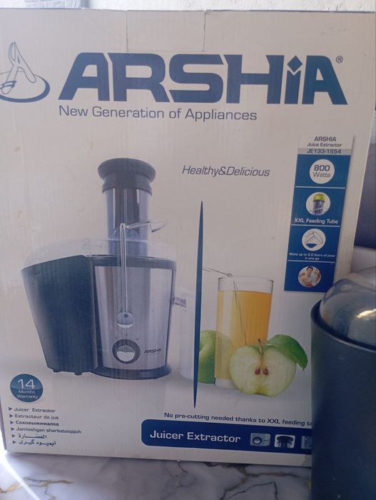 Продается сво соковыжималка Аршия