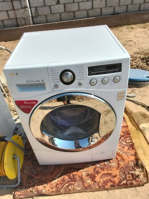 МҰЗДАТҚЫШТАР кір жуғыш машиналар жағдайлары жақсы істеп тұр