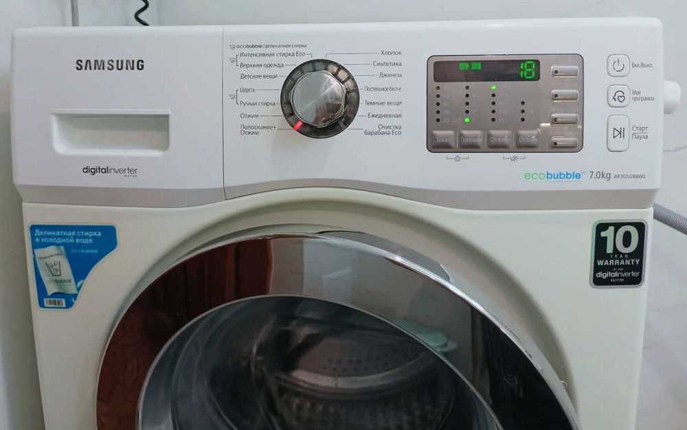 Отдам даром стиральную машину