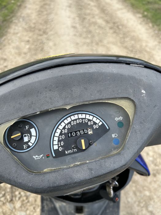 Vand scuter 49cc 4t