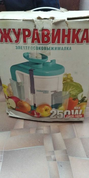 Двигатель от соковыжималки "Журавинка"