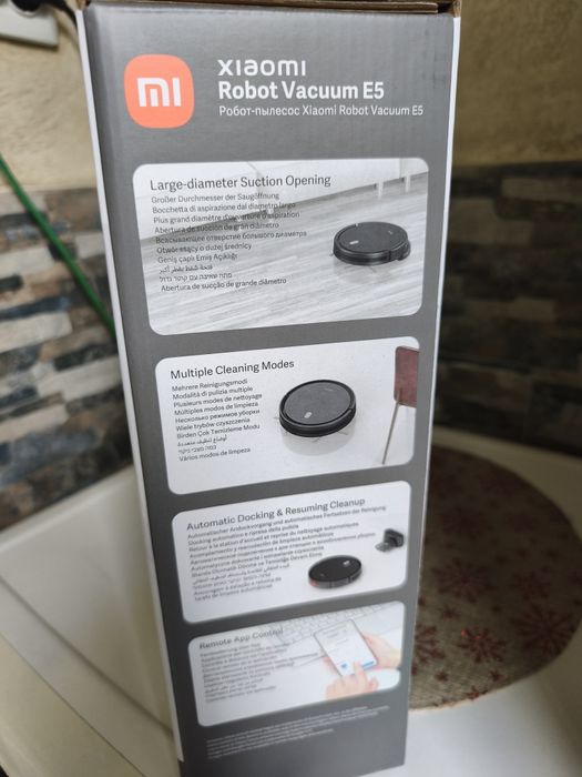 Xiaomi Robot Vacuum E5 -робор/прахосмукачка