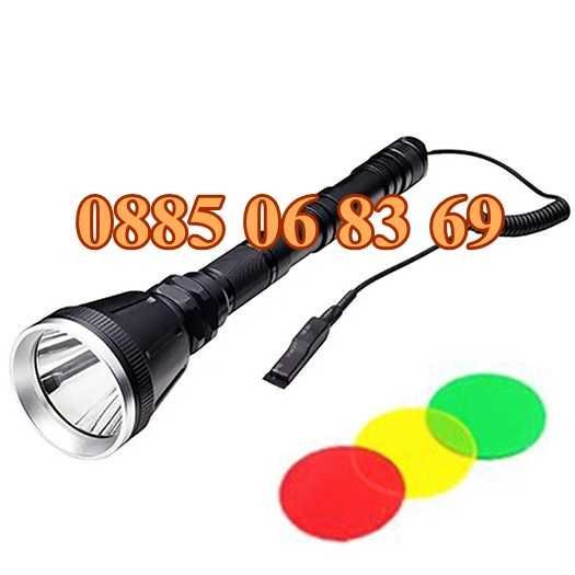 LED фенер за пушка, фенер за лов с лещи, спусък и стойка. BL-Q3888-T6