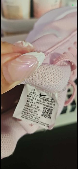 Маратонки nike air max и adidas fortatril