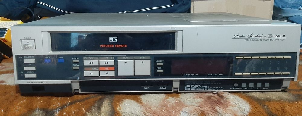Vând videorecorder fisher în stare bună