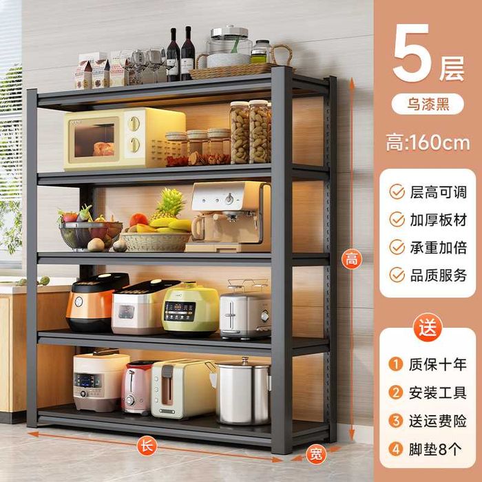 stellaj oshxona uchun\omborxona uchun etajerka\стеллаж для кухни