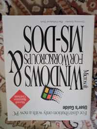 windows for workgroups & ms-dos книга.