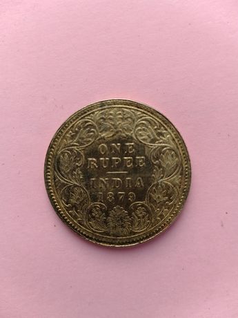 Продам монету 1 рупий 1879года. 12000т.