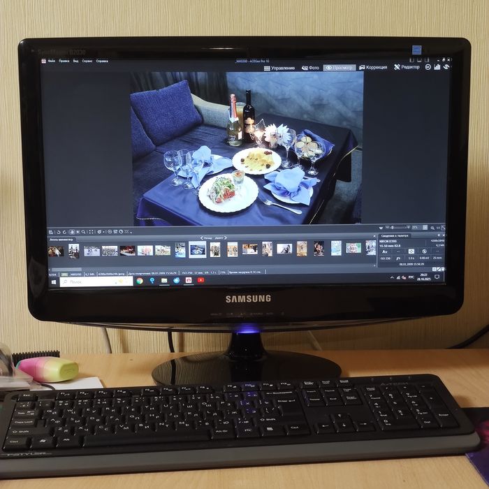 Монитор 20" Samsung