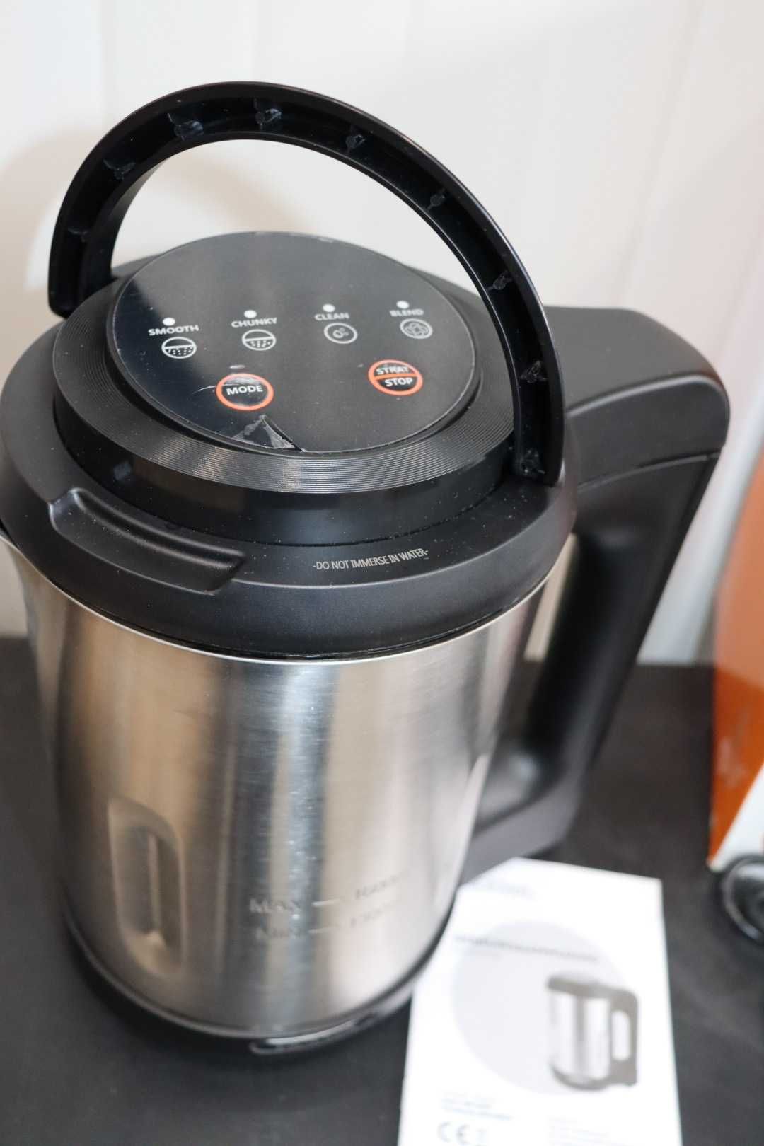 Blokker BL-29101 уред за супи неръждаема стомана 1.6L - ПРОМОЦИЯ