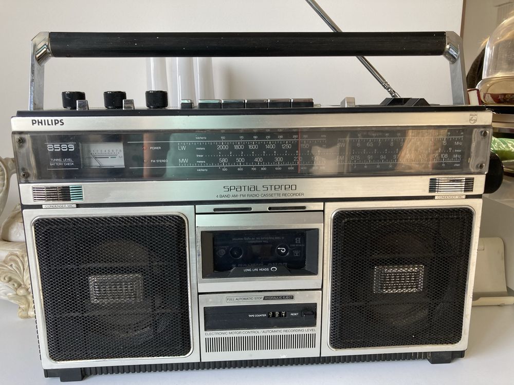 Радиокасетофон Philips 8589
