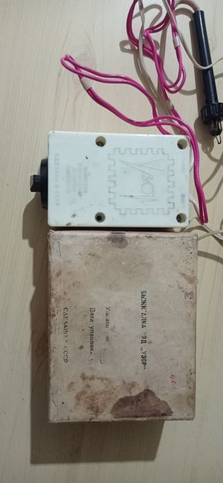 Пирограф Узор 7 от соца