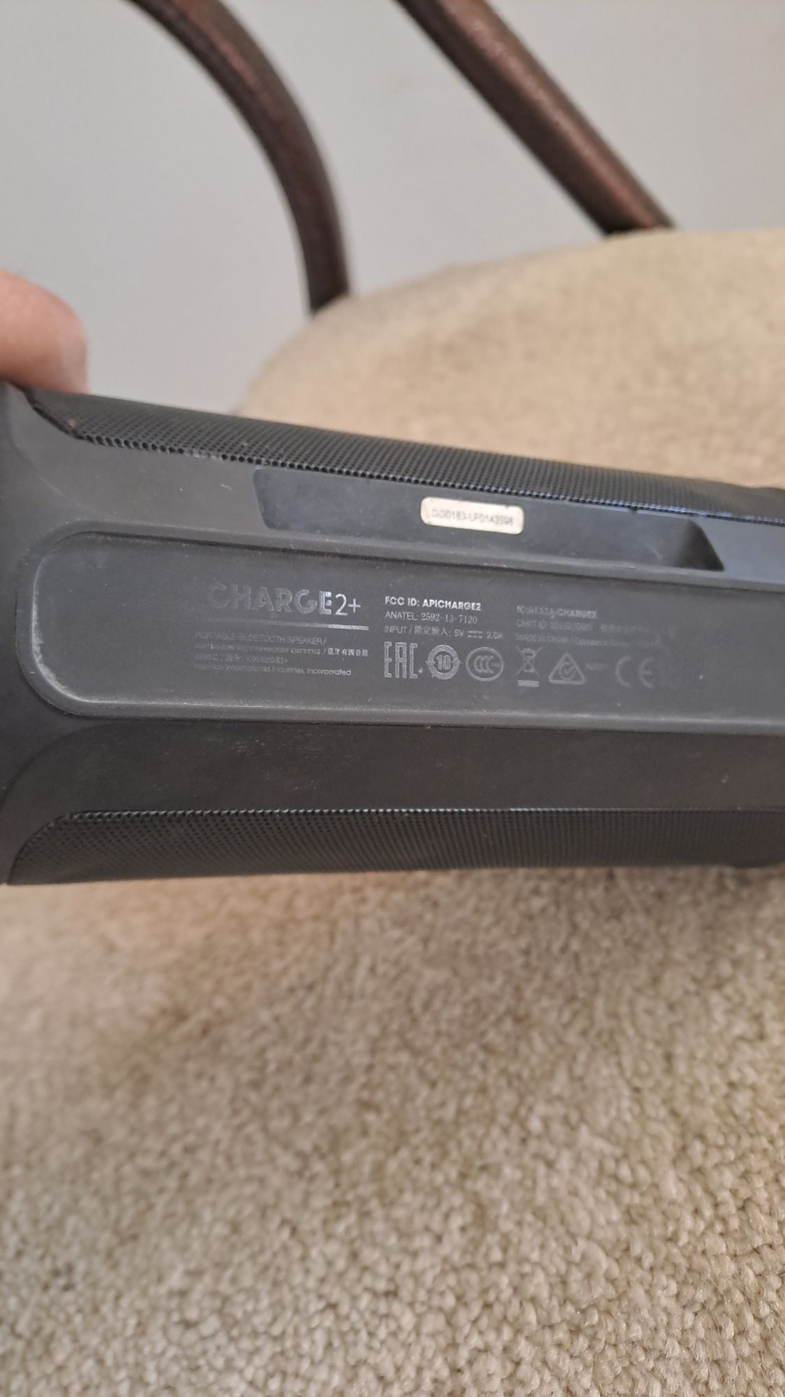 Jbl charge 2+ harman