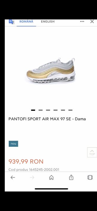 adidasi nike air max 97