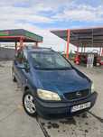 Opel Zafira A 1.6+GPL